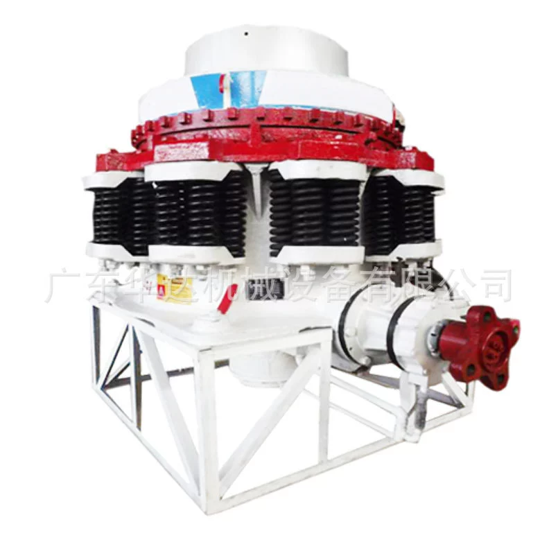 PYB系列圓錐式破碎機(jī)